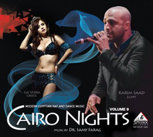Cairo Nights - Vol. 9